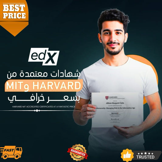 edX – تعلّم من النخبة وادفع أقل!